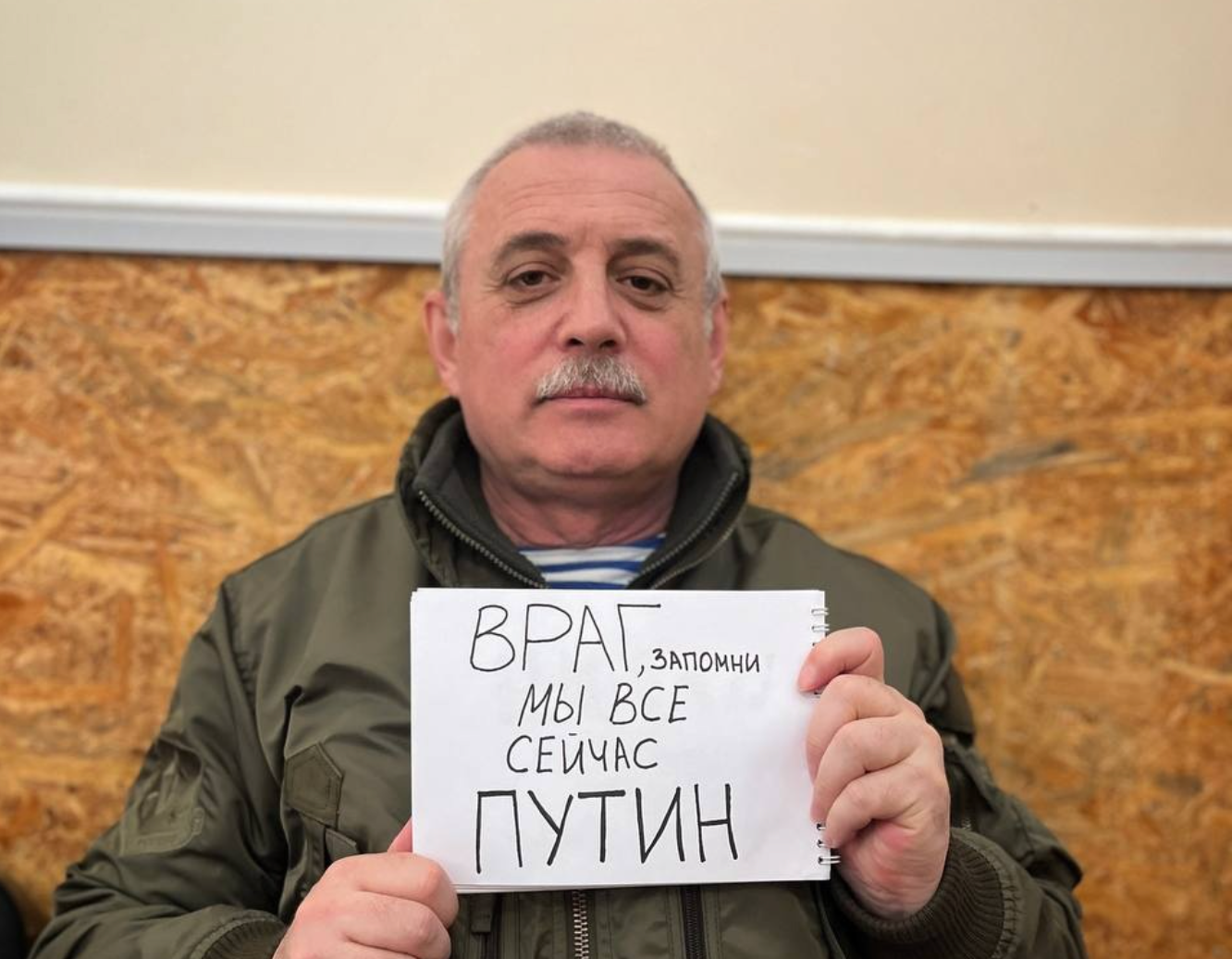 Игорь Телегин. Фото: Общественный совет Херсонской области