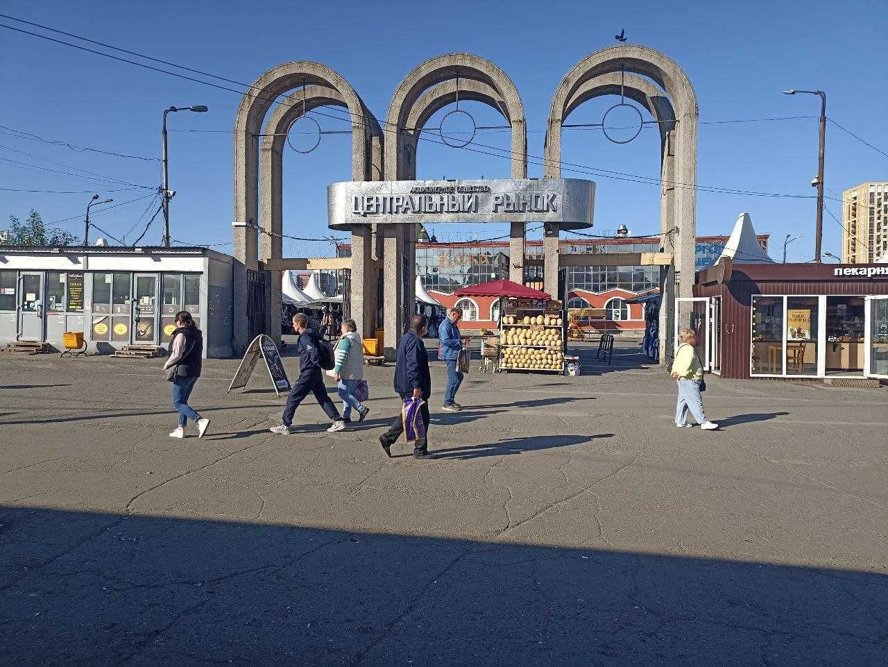 Центральный рынок в Перми