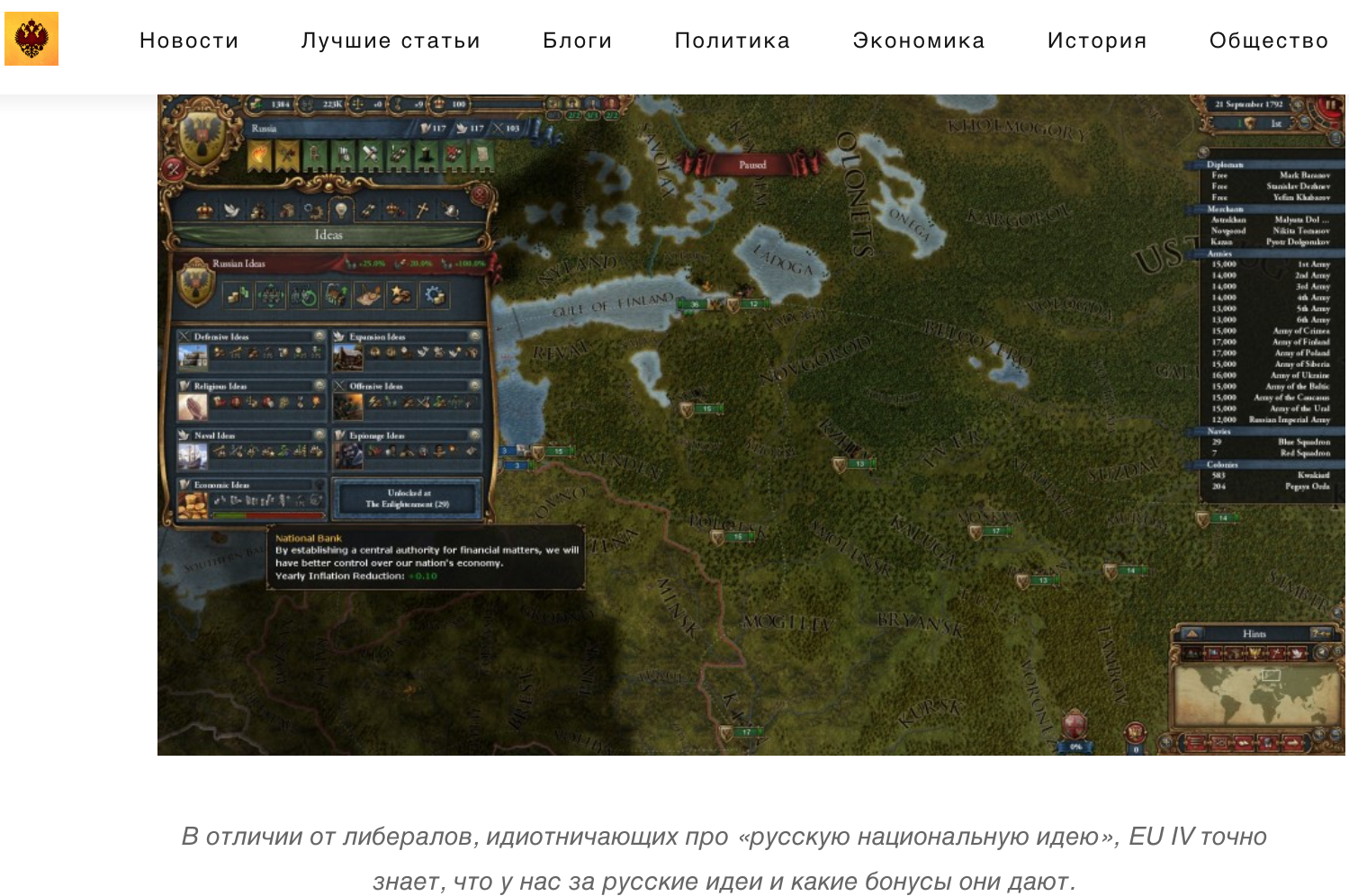 Изображение-image-591a0703b10fe7e3d2de01abe98e26cbb25cb3b0-1499x996-png