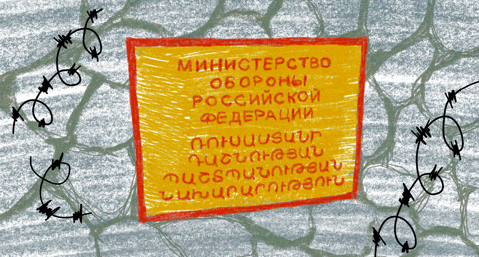 Изображение-image-7832ecbe49a83ef41c769d00a6c8c7f4b91e39b5-1680x900-png