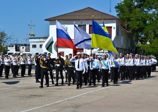 Церемония открытия совместных учений ВМФ Украины и Черноморского флота России, 2013 год