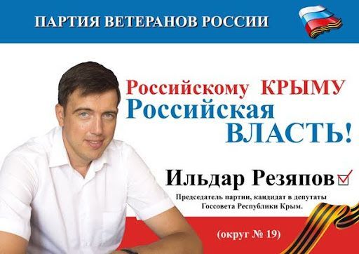 Изображение-image-a24a8603bbf3109743125f2d3ae60fedd72820dc-512x362-jpg