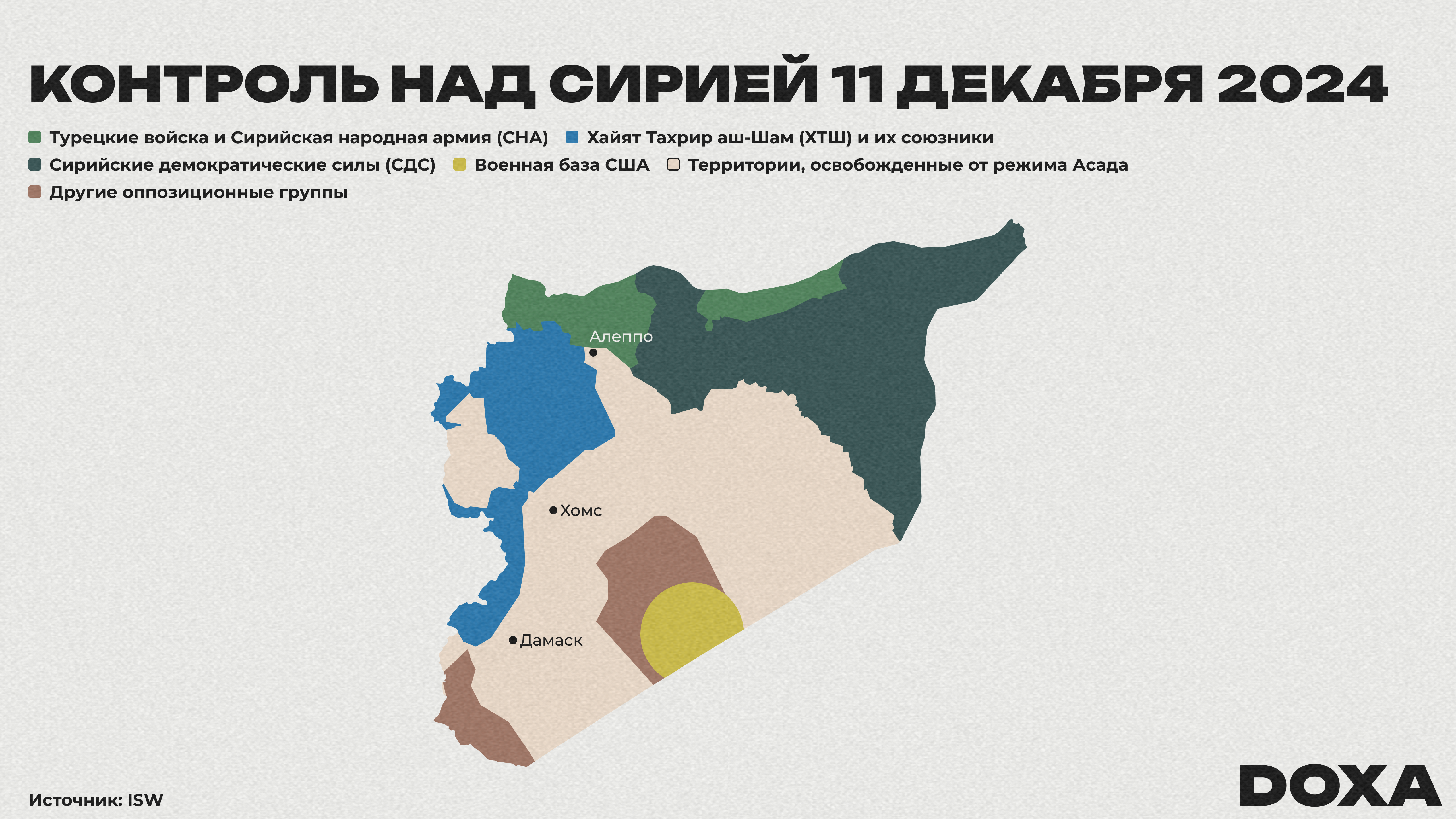Изображение-image-b89fb86184e6ea882e2af1139454cc4de837bf81-5120x2880-png