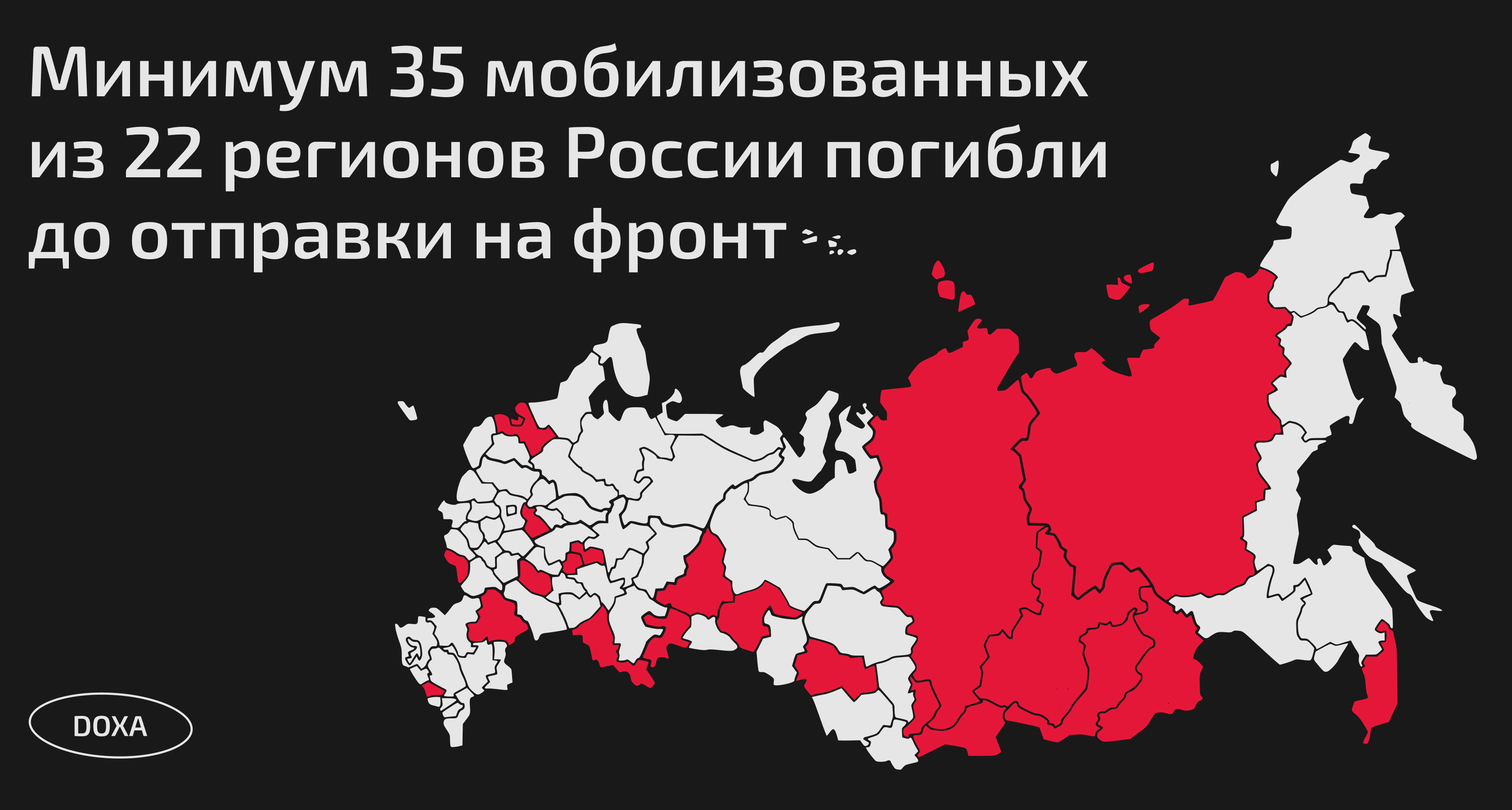 Изображение-image-e7989f57c2dd775afd2fe5a5cd7447c8b672bd1c-3360x1800-png