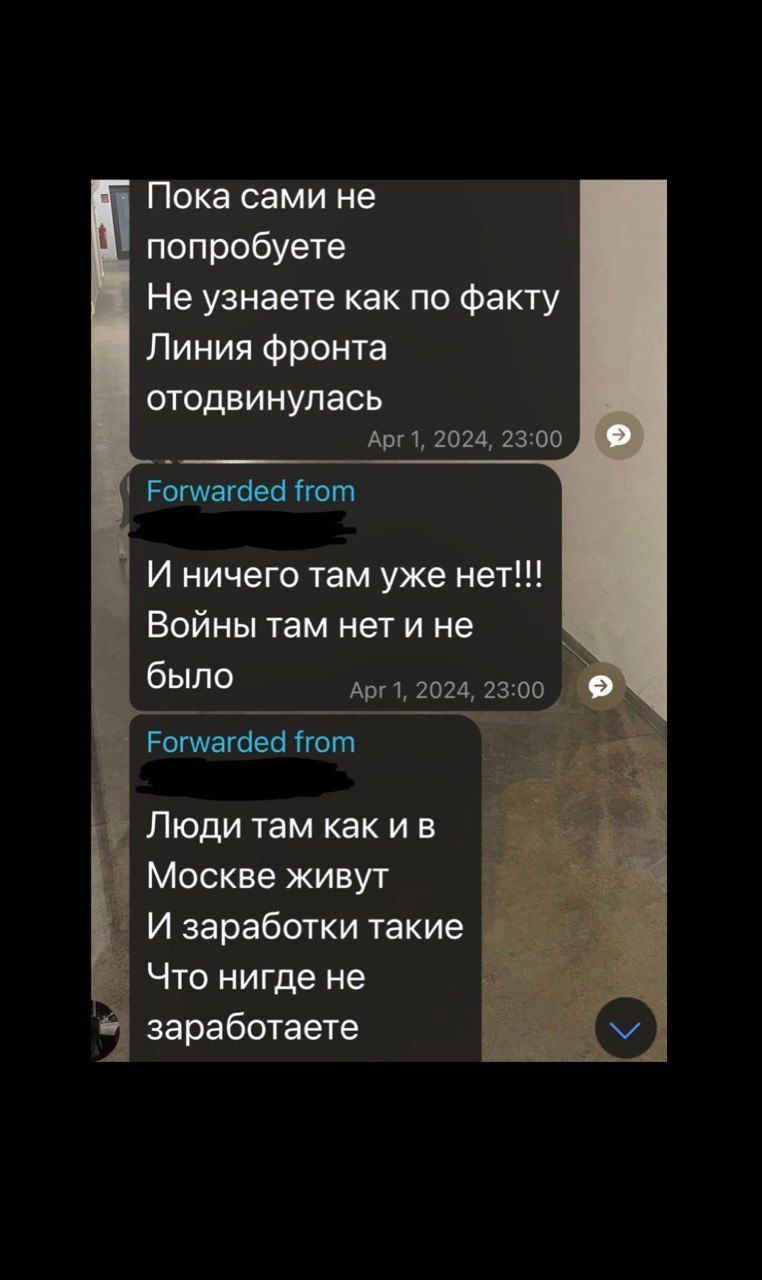 Изображение-image-ef5c44f663809bba82d30941a6ec39668ee51274-762x1280-jpg