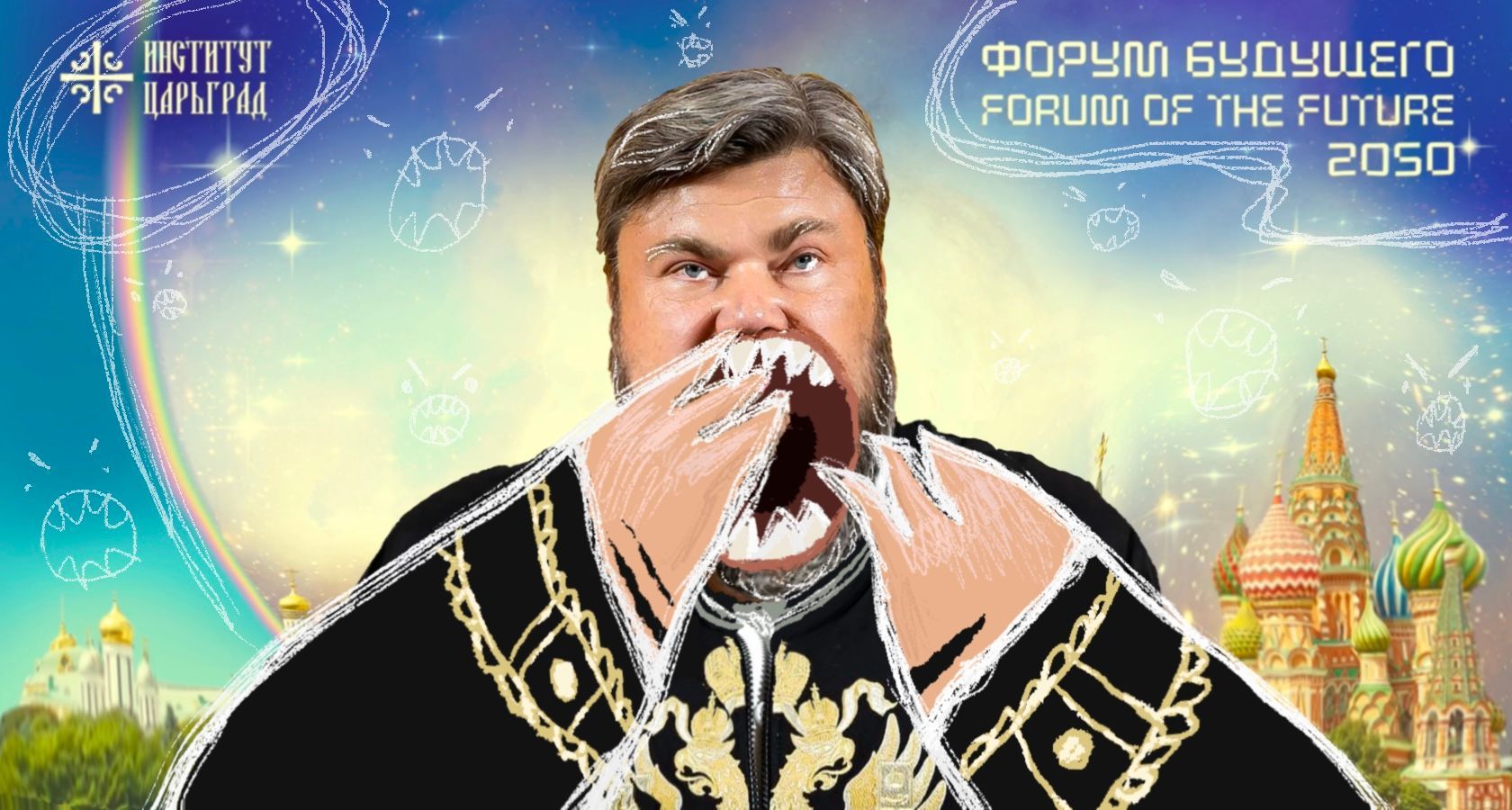 Изображение-Малофеев хочет, чтобы в России было как в Америке